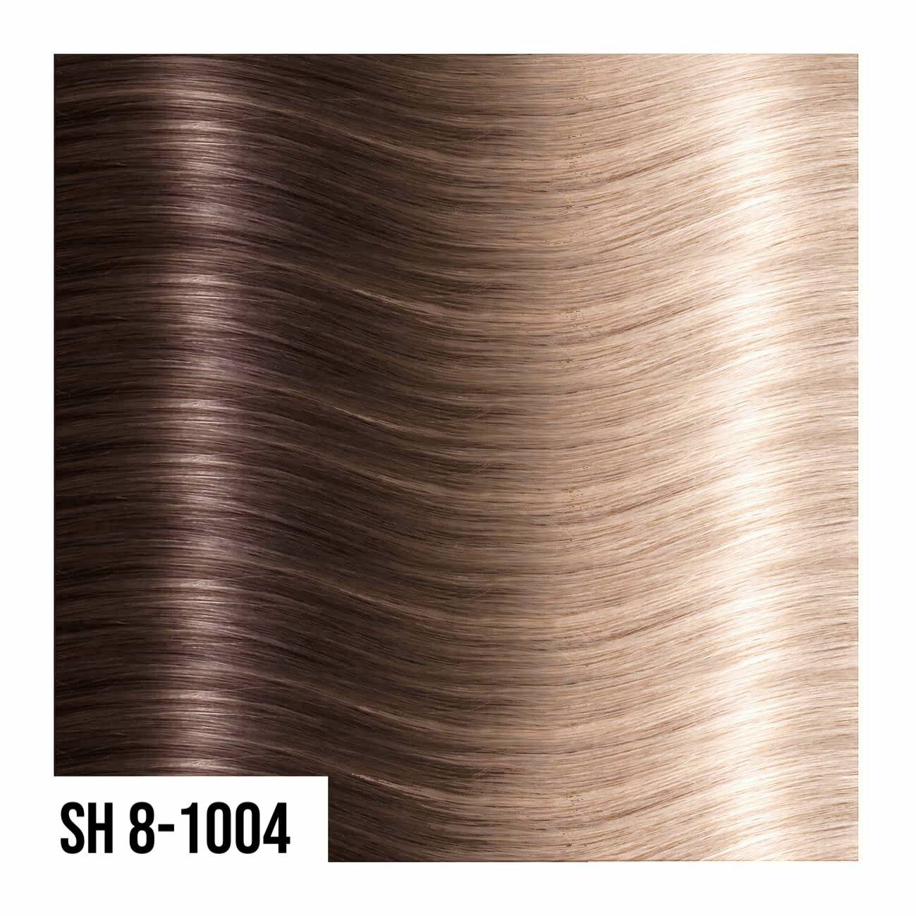 Ciocche cheratina In Capelli Lisci - 20 pezzi, mis. 50/55 cm, 100% Remy Hair